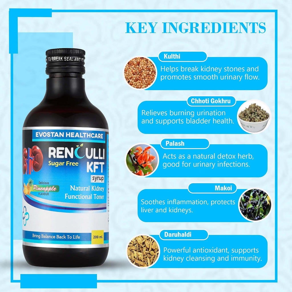 Healthcare Renculli KFT Syrup, Pineapple Flavour, 200 ml