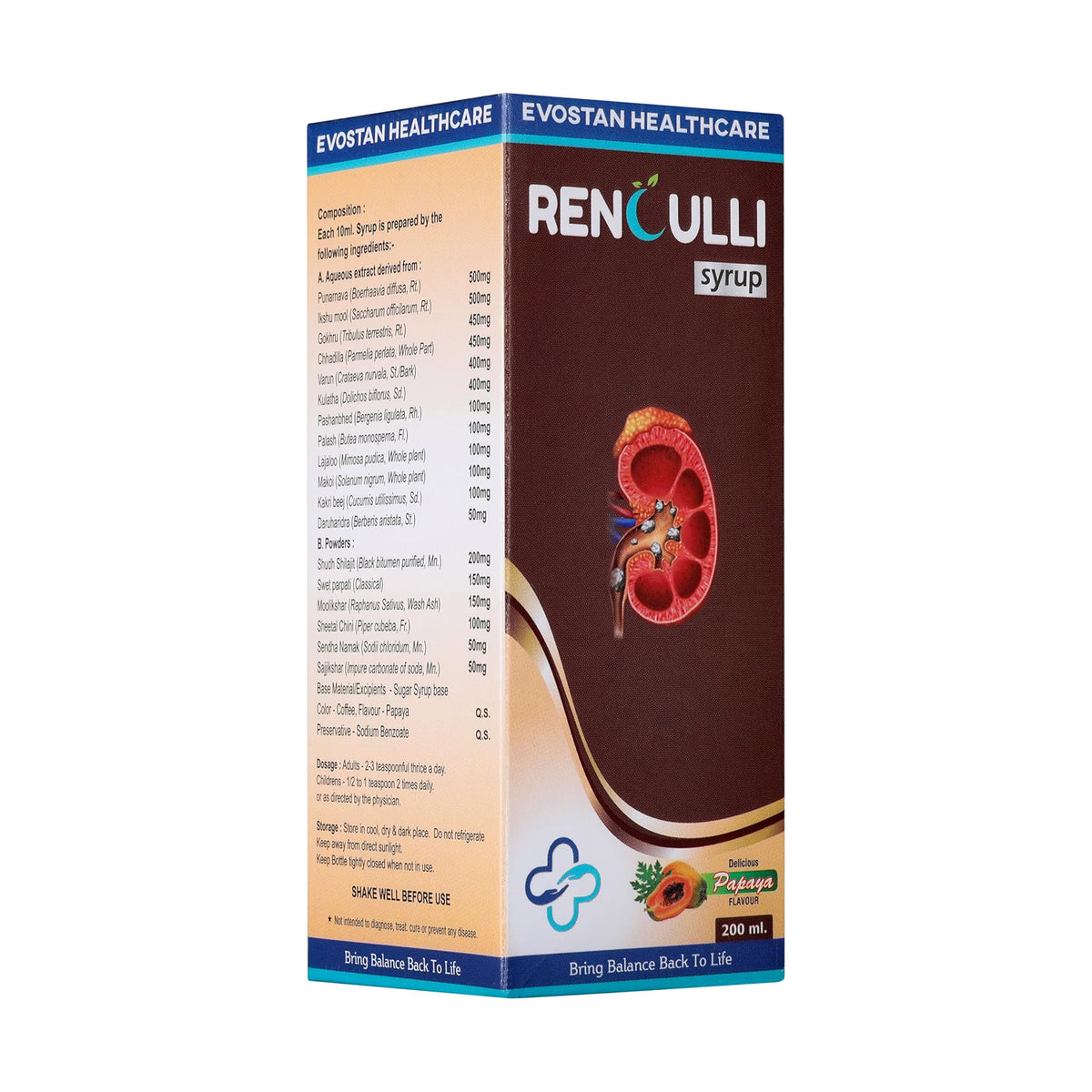 Renculli Syrup for Kidney Health | Useful in Urinary Tract Infections (UTI) | 200 ML